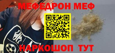 гашиш Бугуруслан