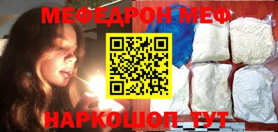 гашиш Бугуруслан