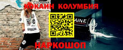гашиш Бугуруслан