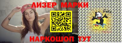 винт Бузулук