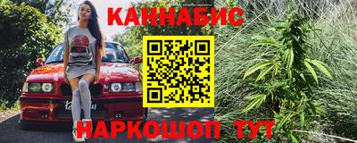 a pvp Будённовск
