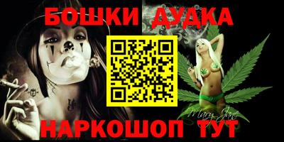 a pvp Будённовск