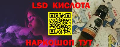гашиш Бугуруслан