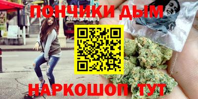 винт Бузулук