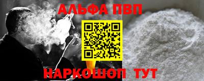 гашиш Бугуруслан