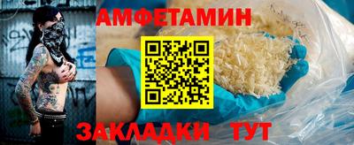 гашиш Бугуруслан