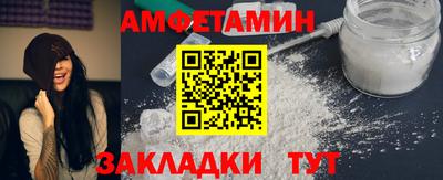 a pvp Будённовск