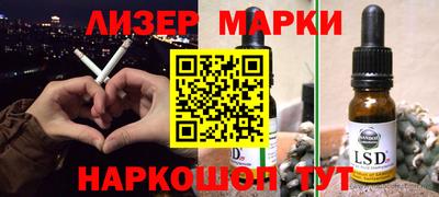 гашиш Бугуруслан