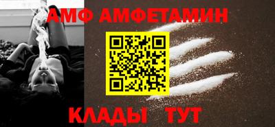 винт Бузулук