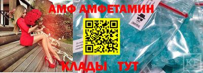 a pvp Будённовск