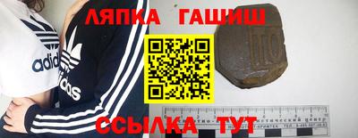 винт Бузулук