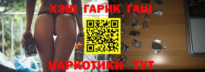 a pvp Будённовск