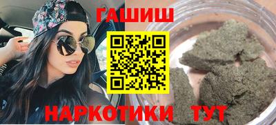 a pvp Будённовск