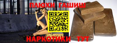 винт Бузулук