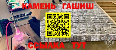 винт Бузулук