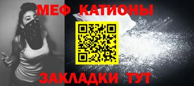 a pvp Будённовск