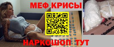 винт Бузулук