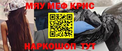 гашиш Бугуруслан