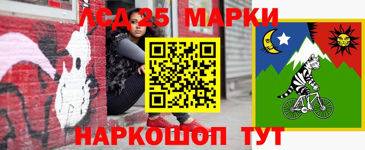 LSD-25 экстази кислота  Вход с VPN  Морозовск  Лсд 25 экстази кислота 